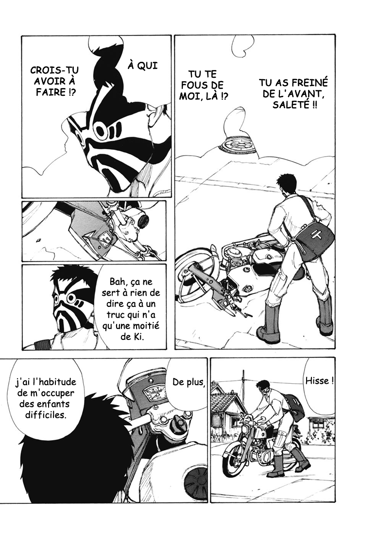 img Owari to Hajimari no Mairusu 6